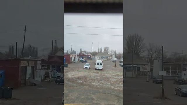Алексиково.