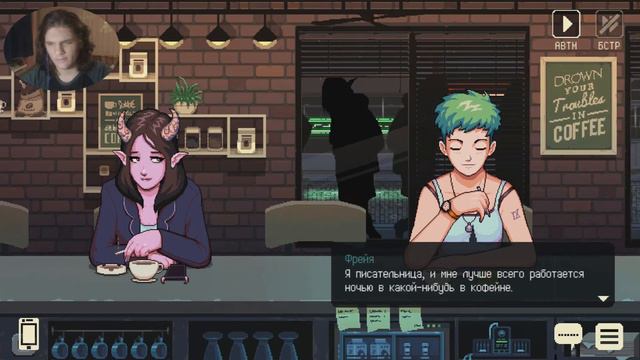 Пока меня не было на канале, я открыл кофейню (Coffee Talk - день 1) смотреть онлайн