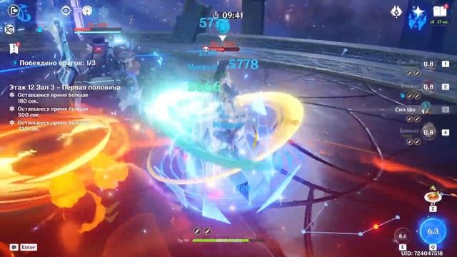 ЗАЧЕМ НУЖЕН ХЭЙДЗО? | Хэйдзо против Сахарозы | Genshin Impact 2.8 смотреть онлайн