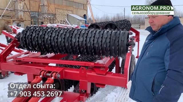 Каток кольчато-зубчатый 10 метров | Обзор агрегата | Завод Автотехнологий