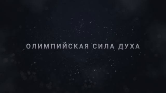 греко-римская борьба