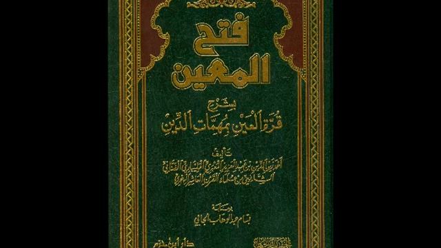 0866Авбимарджух1 стр 226 227 02 01 2021 15 49 26 (на аварском) смотреть онлайн