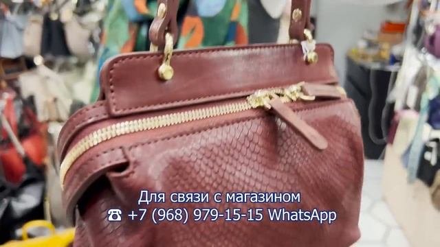 СУМКИ| ШЛЯПЫ| ЗОНТЫ? Часть-2? НОВИНКИ У ТАТЬЯНЫ НА ДУБРОВКЕ✨ Москва