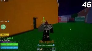 100 рандомных фруктов в Blox Fruits/Blox Fruits! Ограбление диллера рандом фруктов...