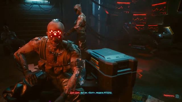 Прохождение на русском. НАЧАЛО - КИБЕРПАНК 🔴 Cyberpunk 2077 #2 стрим смотреть онлайн