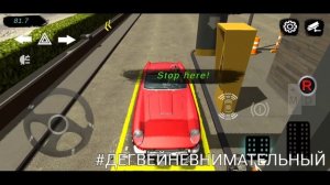 ПРОХОЖДЕНИЕ УРОВНЕЙ В CAR PARKING MULTIPLAYER | CAR PARKING