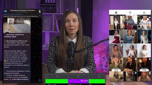 КАК СОЗДАТЬ ОНЛАЙН КУРС? 4 ШАГА разработки обучения от методолога