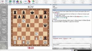 Испанская партия. Повторение дебютных вариантов. Урок 38 (часть 1)