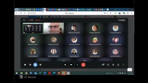 Создание мини-автоворонки на консультацию