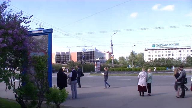 лето... смотреть онлайн