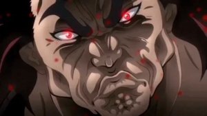 фото Ханма юдзиро