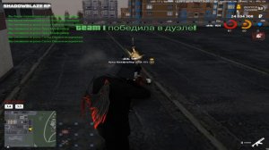 Играю Дуэли на лутшей копии некст рп нарезка килов