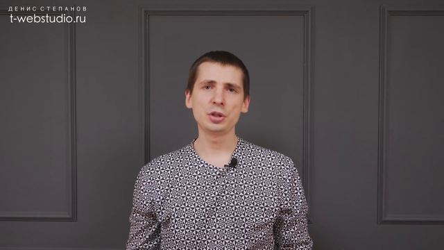 ТОП 5 ШИБОК при раскрутке сайта - Продвижение сайта