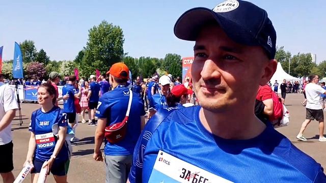 Забег РФ 2023 Красноярск. Увлекательный репортаж медиаволонтёров! смотреть онлайн