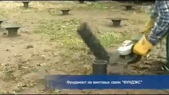 буронабивной свайный фундамент