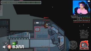 Among us, но мод Гарри Поттер | Милс PLAY
