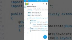 Aide урок 2 переход между окнами
