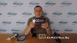 Обзор программатора KESS 2 Master