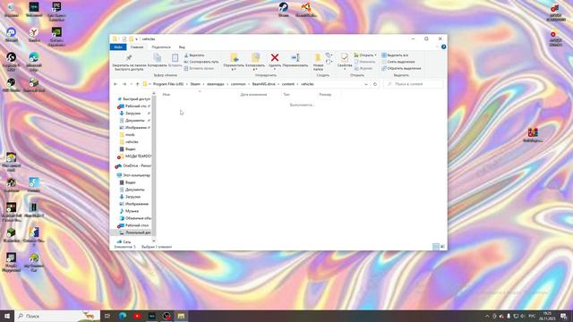 Туториал - КАК СКАЧАТЬ МОДЫ НА BEAM NG DRIVE 👍  Просто и понятно