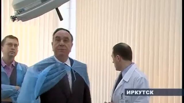 Мужская клиника