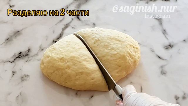 ПИЦЦА.Готовим 2 вида пиццы как в пиццерии. ТЕГІН МАСТЕР КЛАСС. ПЕППЕРОНИ, МАРГАРИТА. смотреть онлайн