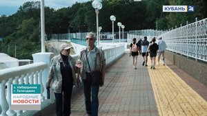 Кабардинка | Народные новости 06.06.2024