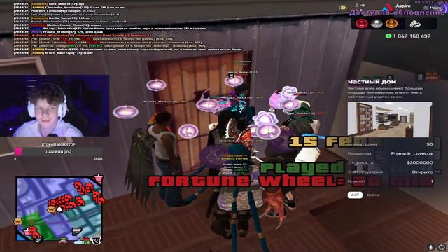 СТРИМ ASPIRE RP | ЛУЧШИЙ БОНУСНЫЙ ПРОЕКТ | РАЗДАЧИ | СЛЕТЫ смотреть онлайн