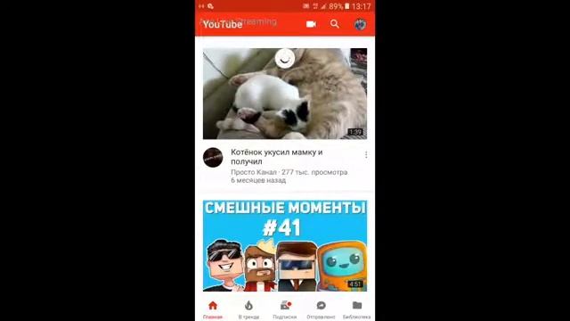 ● продам ак срочьно + играем в рояль смотреть онлайн