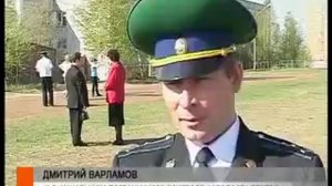 Кадеты-пограничники