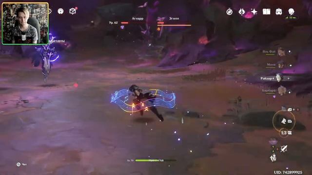 Чтецы бездны #54 Genshin impact смотреть онлайн