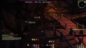 КВЕСТ НА ЯДЫ // РАЗБОЙНИК // WOW CLASSIC