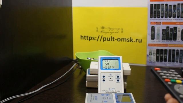 Инструкция по настройке Huayu DVB-T2+3 VER.2018-2 универсальный пульт для цифровых приставок смотреть онлайн