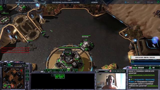 StarCraft2: Хочу в ТОП-200! 5k+ MMR