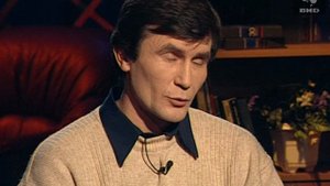 Взгляд 07.02.2000