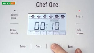 Видеодемонстрация мультиварки STADLER FORM Chef One 3L SFC 929 SS White от Comfy