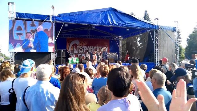 "Сызранский помидор " обычный взгляд на праздник 20180818 смотреть онлайн