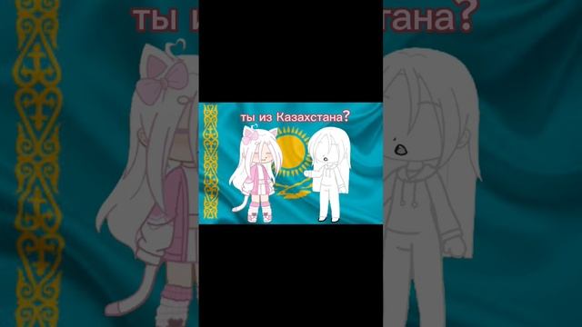 с какой я страны??#опоздала с трендом#hellokitty#да это правда#я из Беларуси