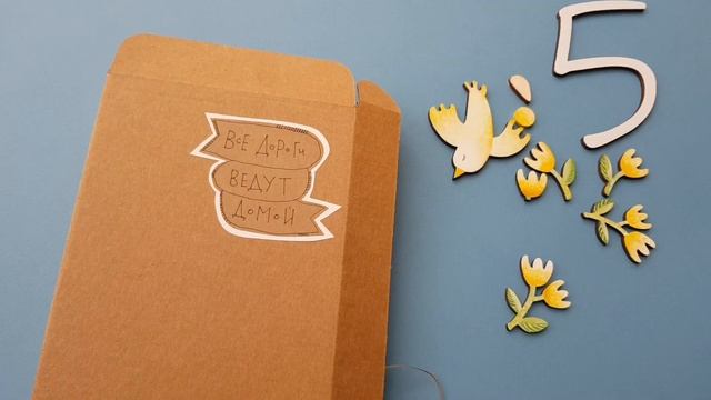 Номер на дверь квартиры - 5 - купить номерок на дверь смотреть онлайн