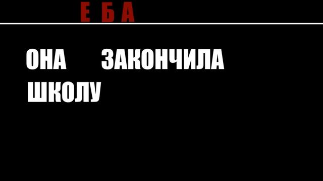 Панин и собака смотреть онлайн