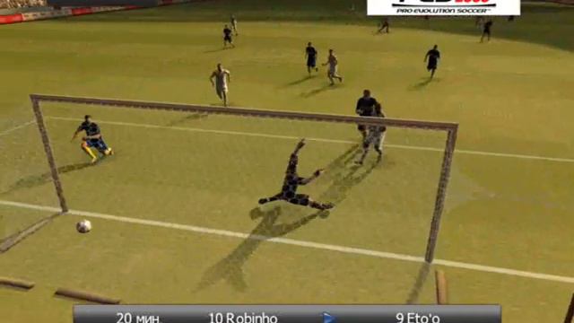 1/2 Бока (Бразилия) - Рома (Италия) смотреть онлайн