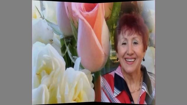 С Днем Рождения Татьяна! смотреть онлайн