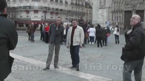 Собор Парижской богоматери