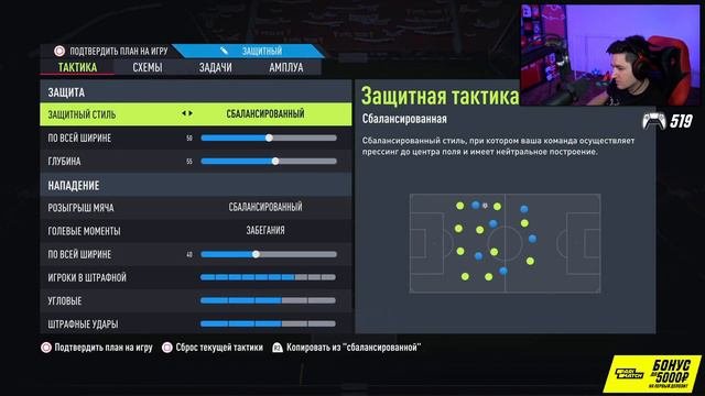 Настройки Кефира L Kefir