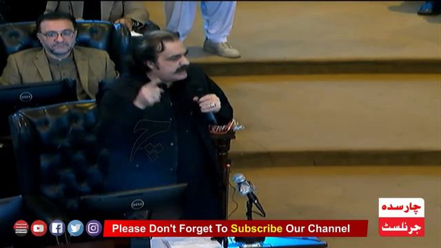 CM KPK Ali Amin Gandapur Sensational & Historic Speech In KPK Assembly смотреть онлайн