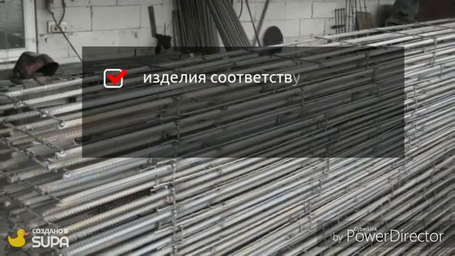 Бетонный пол щелевой РЕШЕТКИ для системы навозоудаления фермы смотреть онлайн