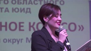 Итоги конкурса «Безопасное колесо» подвели в Мытищах