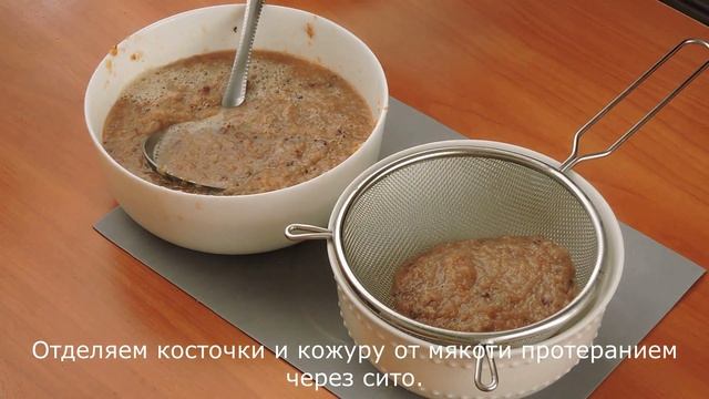 ВАРЕНЬЕ ИЗ ВИНОГРАДА с косточками. Легко и вкусно. смотреть онлайн