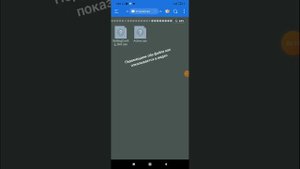Что делать если не работает Гироскоп в Pubg Mobile | Как включить гироскоп