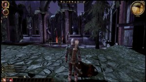 Играю в Dragon Age: Origins Ultimate Edition