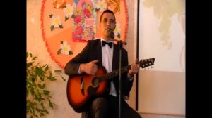 Песни под гитару